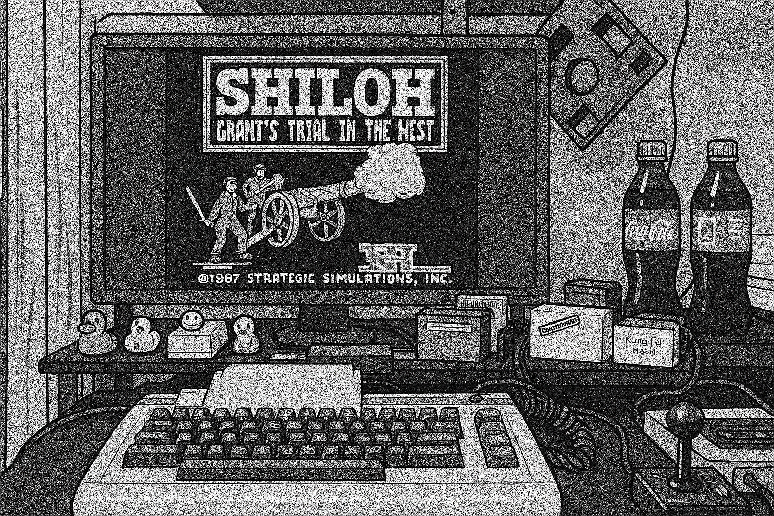 shilohgame.jpg